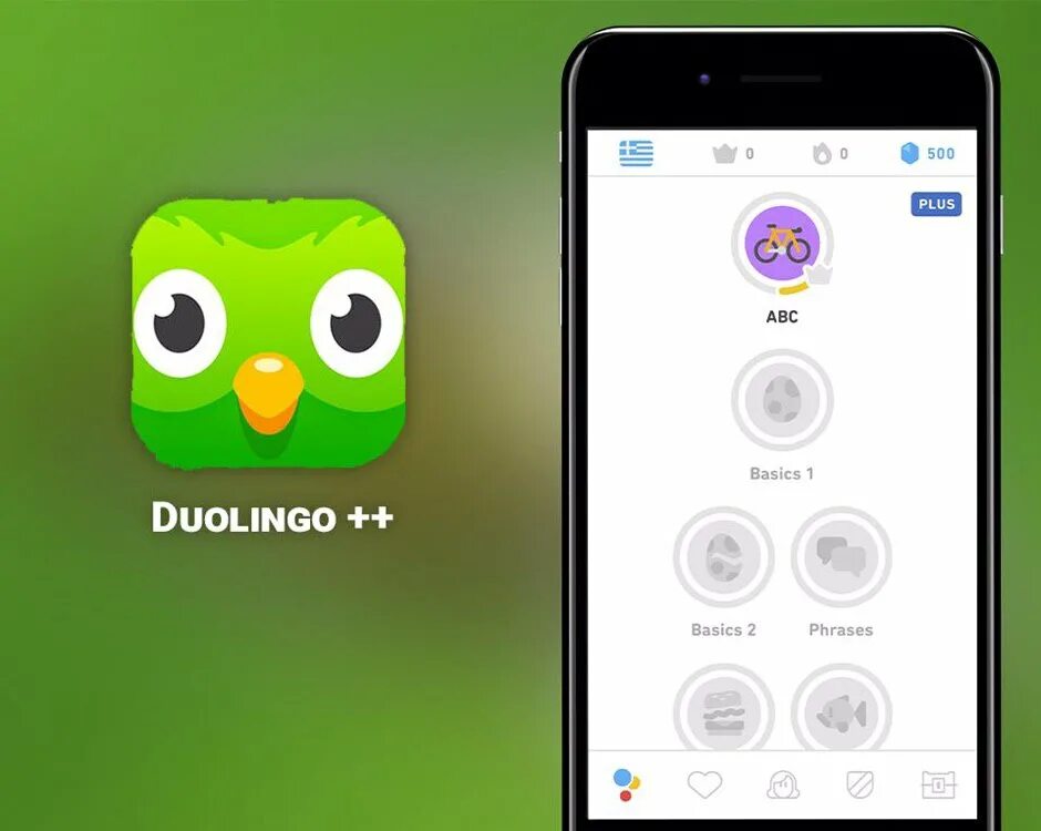 Страшный дуолинго. Duolingo приложение. Самая первая версия Duolingo. Дуолинго 2001. Дуолинго 2011 приложение.