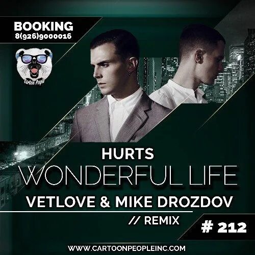 Vetlove mike. Hurts wonderful Life. Mike Drozdov. Hurts — wonderful Life [VETLOVE & Mike Drozdov Remix]. Hurts - wonderful Life (Freemasons Remix Radio Edit).