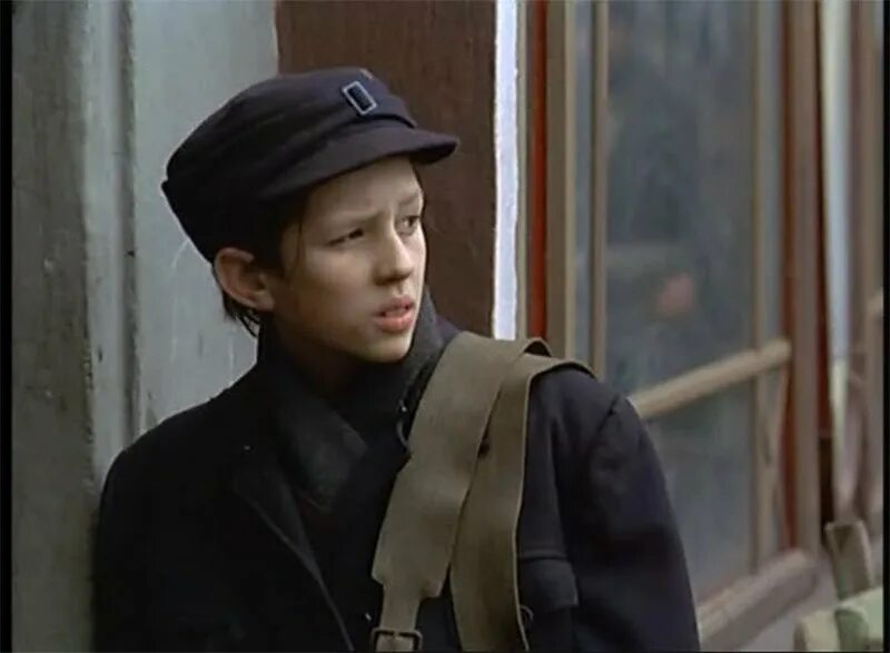Остров 1997