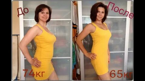 Реальные методы похудения отзывы