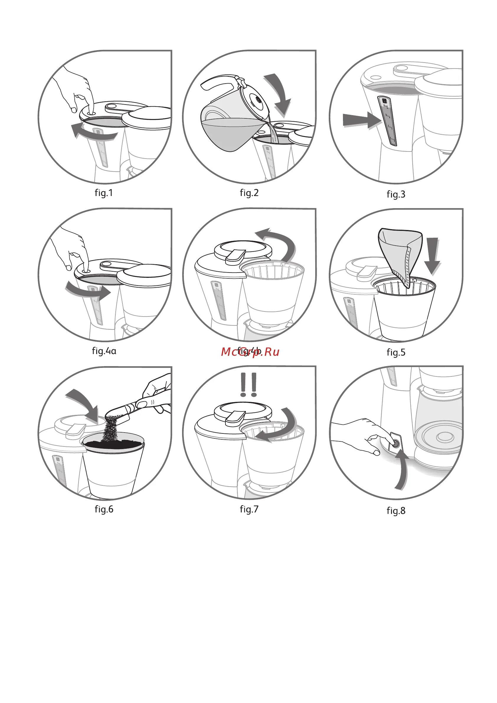 Инструкция кофеварки мулинекс. Кофеварка Мулинекс капельная инструкция. Кофеварка Moulinex arome Extra. Кофеварка Мулинекс Кристалл Арома. Кофеварка Moulinex arome Extra инструкция