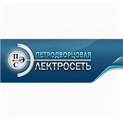 Сайт кабельной сети ленэнерго
