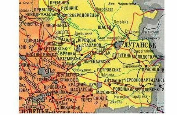 Карта где находится луганская область. Карта Луганской области. Карта Луганской области подробная. Карта Луганской области подробная с городами. Карта Луганска и области.