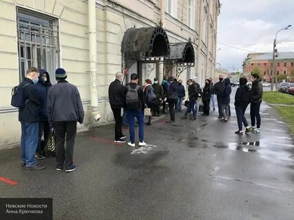 Восстание призывников