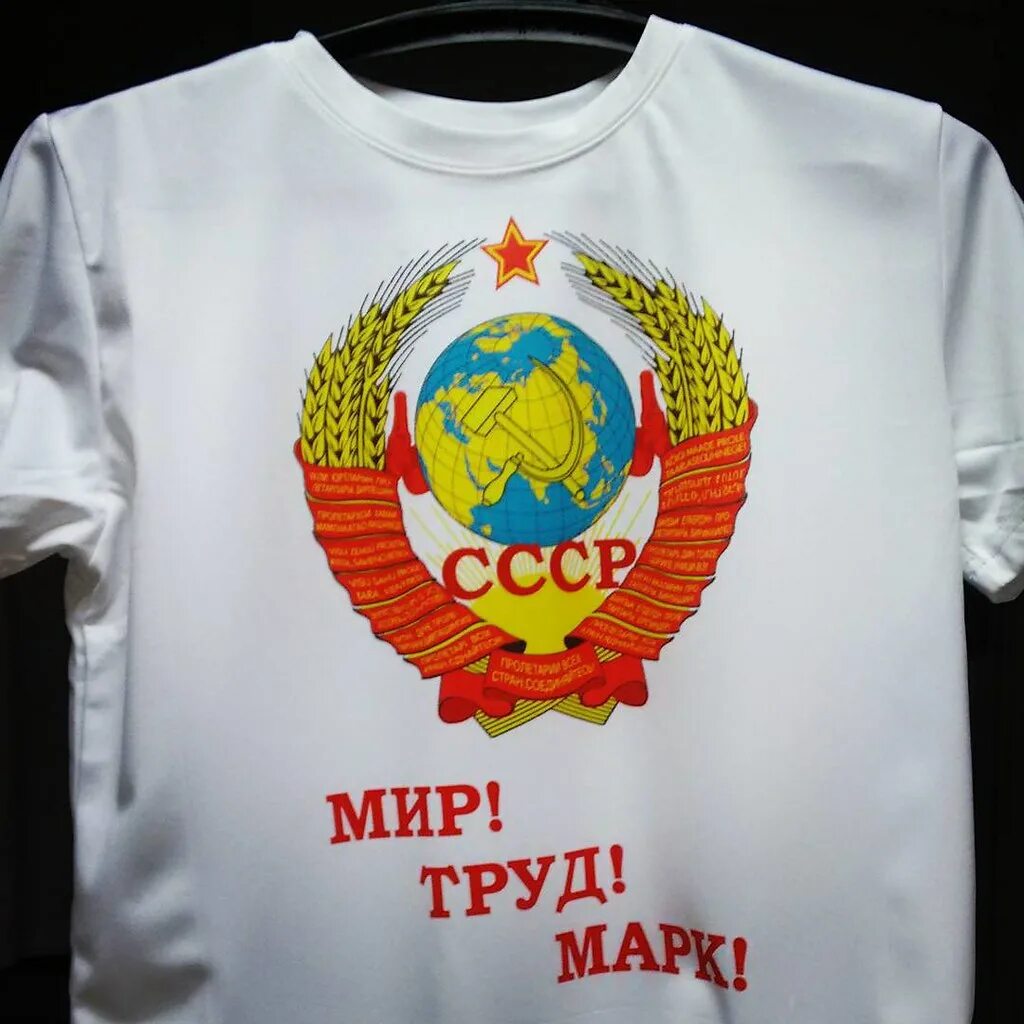 Майка ростов на дону. Печать на футболках ростов-на-дону. принт на футболку ростов на дону. печать рисунка на майке ростов. печать на майках в ростове.