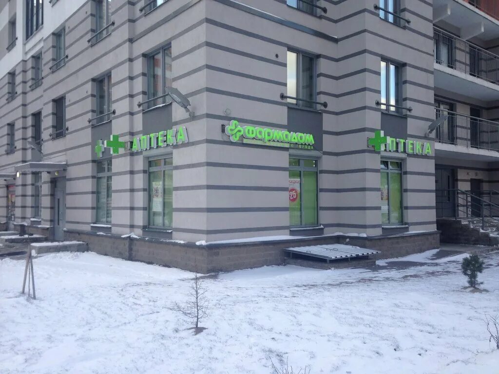 сдэк на кушелевской. сдэк санкт-петербург адмирала трибуца д. сдэк точки выдачи. пр просвещения 20/25. кушелевская дорога 1к2 санкт-петербург.