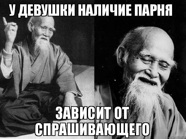 общение детей. зависит от ребят. зависимость парень. зависит от ребят. зависит от ребят.