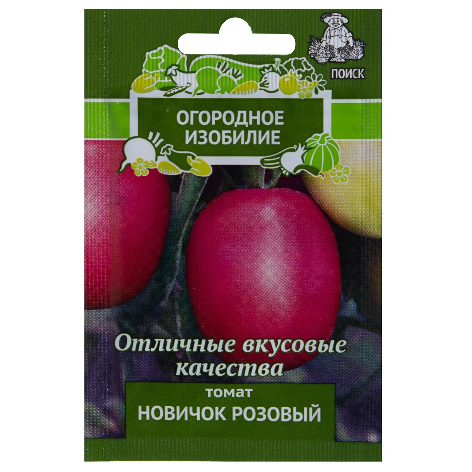 Новичок розовый томат сорт. Семена томат новичок розовый. Помидоры новичок. Семена новичок помидор. Томат новичок описание и отзывы урожайность характеристика