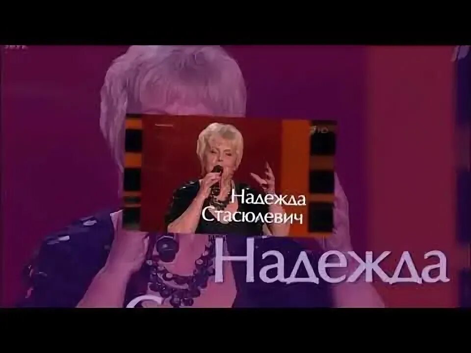 Черная рябина песня алена