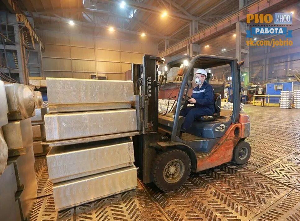 Водитель электропогрузчика. Работа в новокузнецке погрузчик. Работа в новокузнецке погрузчик. Работа в новокузнецке погрузчик. Работа в новокузнецке погрузчик.
