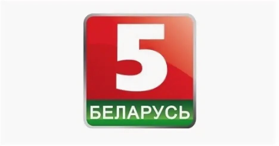 Интернет рб