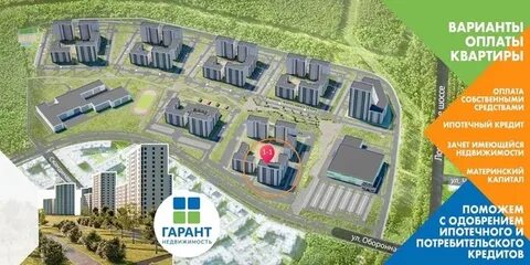 Карты сампо петрозаводск