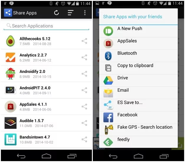 Share что это за программа на андроид. Приложение files app. Поделиться приложением. Поделиться приложением андроид. Приложения для того чтобы делится приложениями.