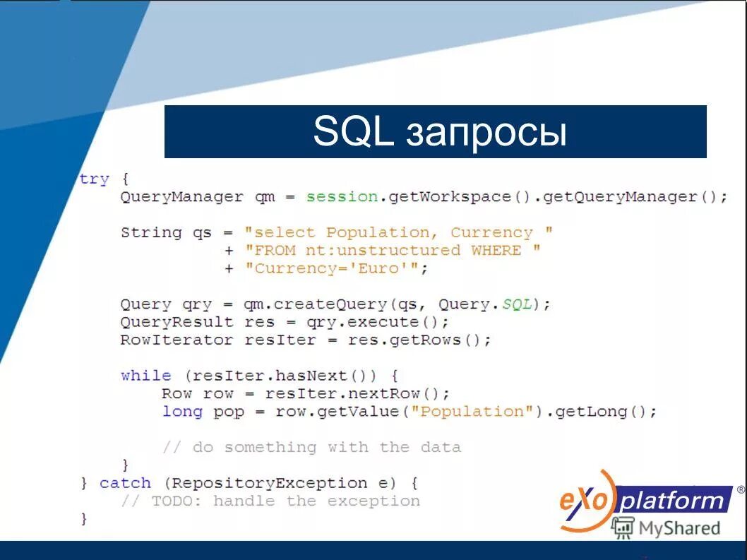 Power query. Power pivot в power bi. Power query excel. Лого power query. Query try.