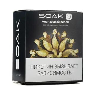 Soak картридж