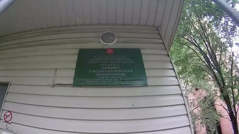 Металлургов 55 наркология