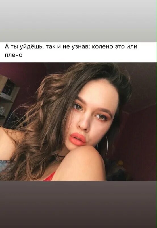 дарья зотеева instasamka 2021. сестра инстасамки младшая. Moneyken олег и инстасамка. номер даши инстасамки. Moneyken и инстасамка.