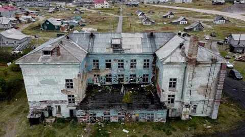 Объект крайний