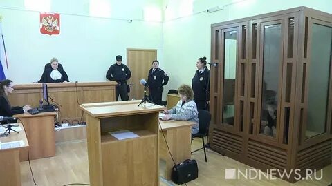 Судебный участок березовский