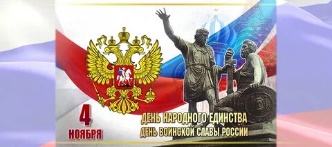 Тула 4 ноября 2023