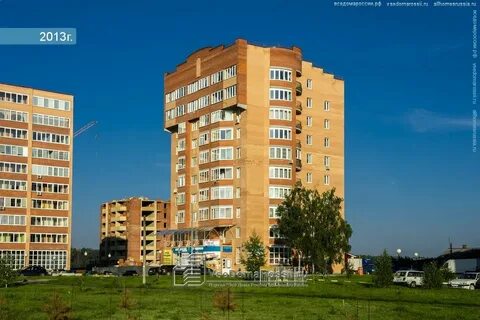 Солнечная 2 г