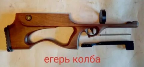 Ложа 5