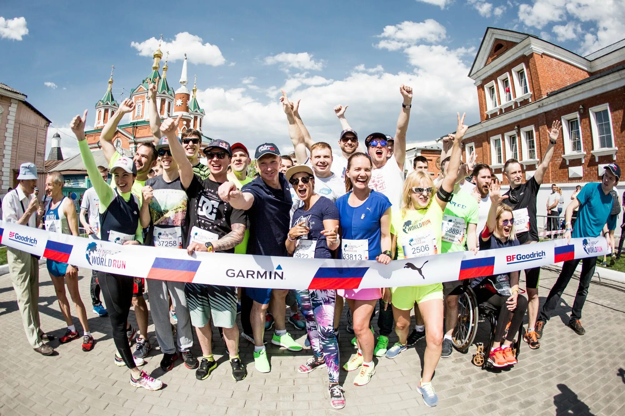 Ворлд ран. Коломна забег. Wings for Life World Run. Благотворительный забег школьников. Благотворительный забег без границ 2021.