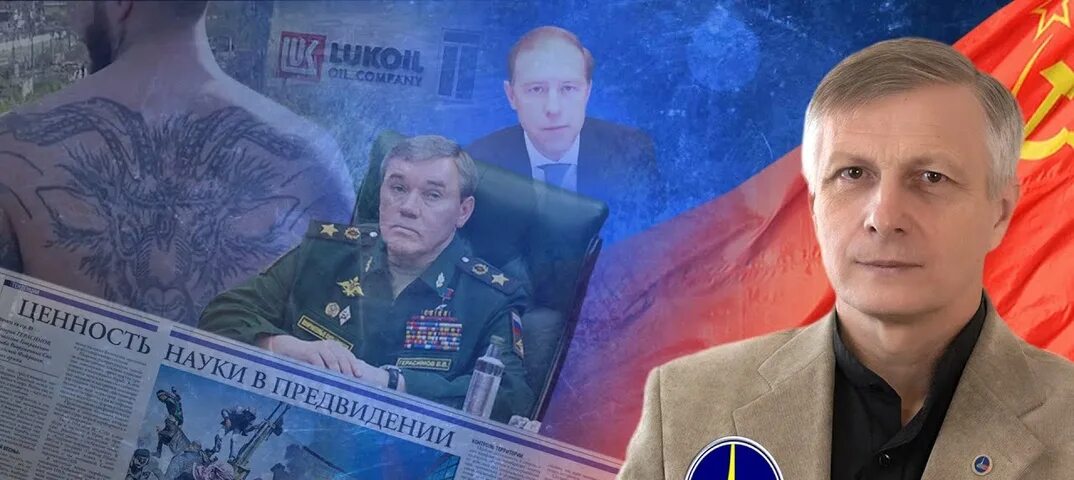Пякин вопрос ответ последний выпуск фкт. Пякин вопрос ответ последний выпуск фкт