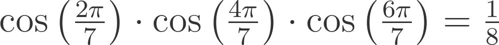 Cos8x. Cos2x-cos8x+cos6x 1. Cos8x=cosx уравнение. 8cos2x cos4x cos8x.