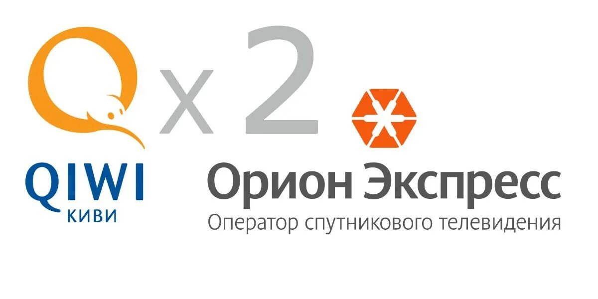 Орион домодедово. Такси орион искитим. Такси орион домодедово. Калуга тц орион пролетарская. Орион домодедово.