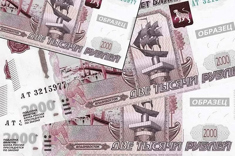 белорусские деньги знак. слова на новые деньги. как выглядят новые деньги. новые деньги. новые бумажные деньги.