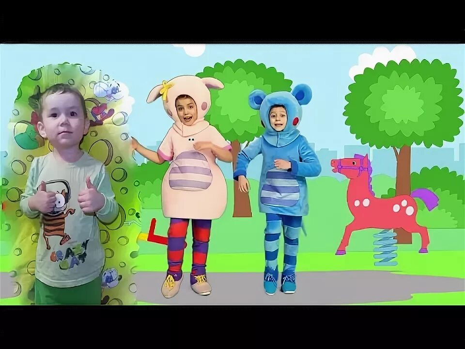 Музыка кукутиков зарядка. Музыка кукутиков зарядка. С добрым утром малыши кукутики. Музыка кукутиков зарядка. Кукутики танцевать.