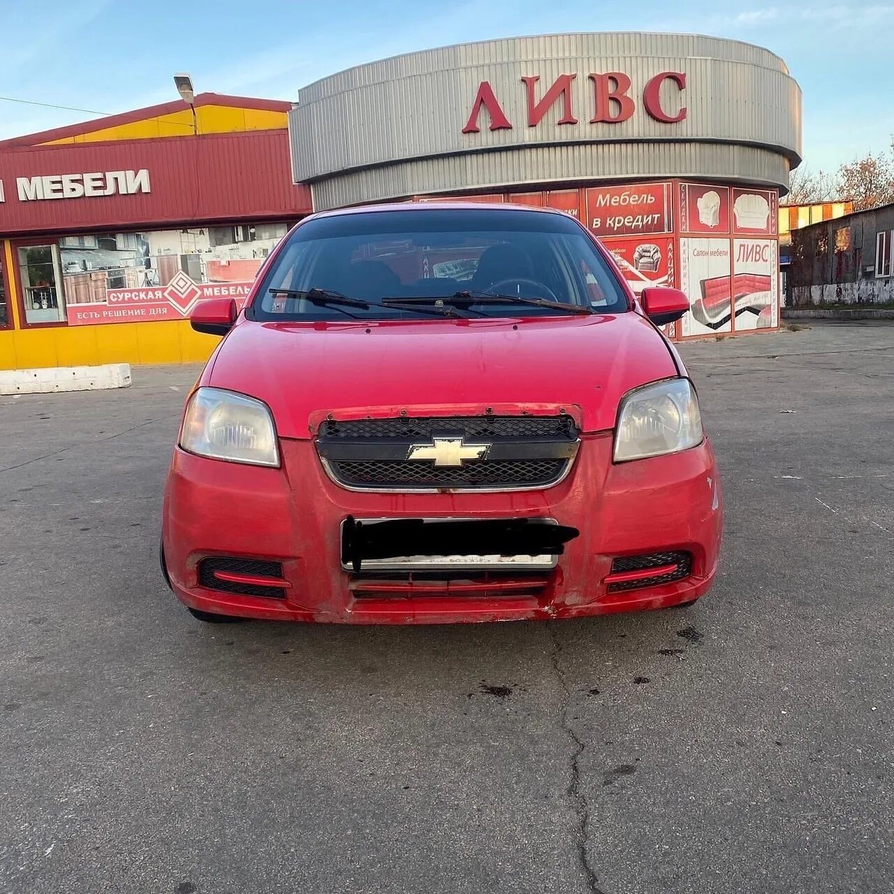 Авторынок донецк днр. Авторынок донецк днр