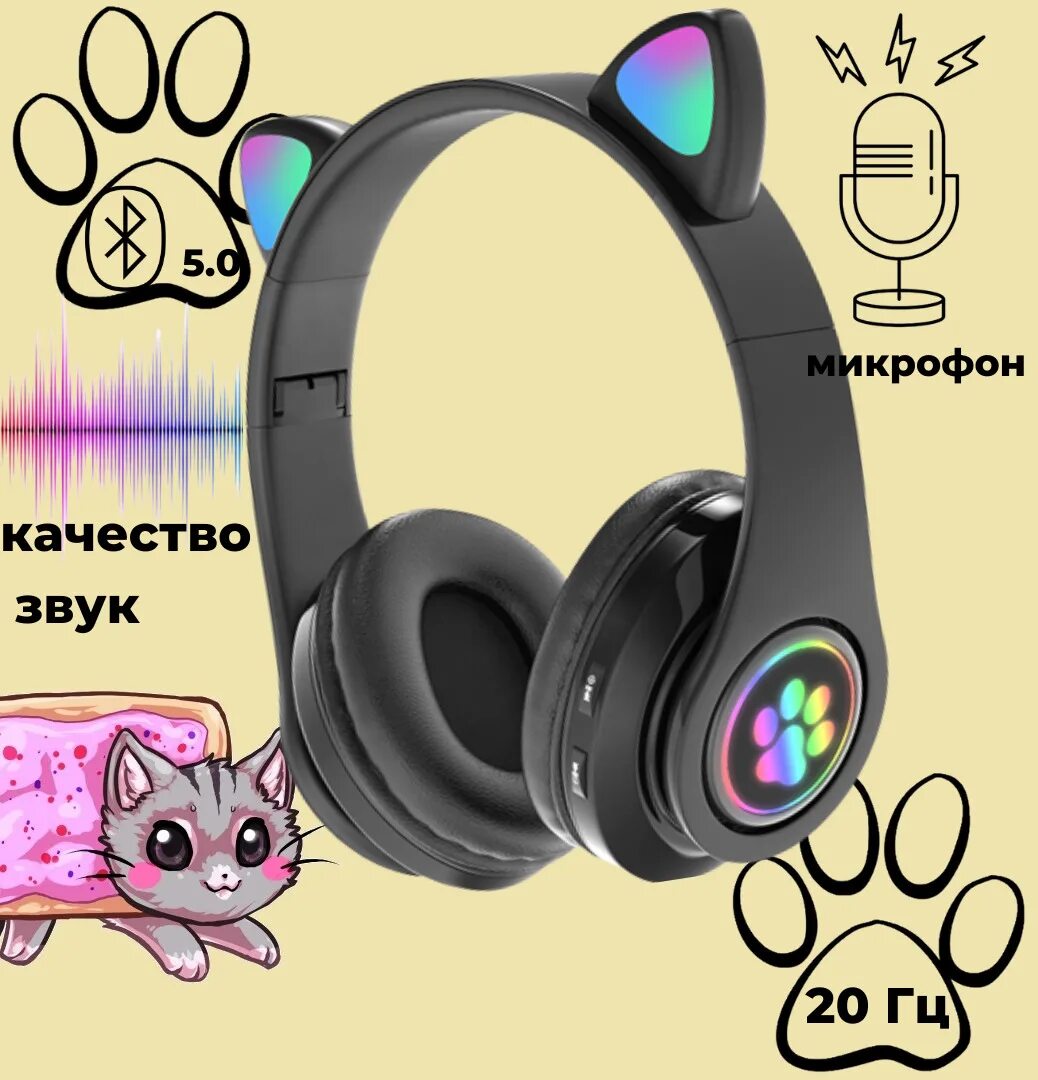 Как подключить наушники к новому кейсу