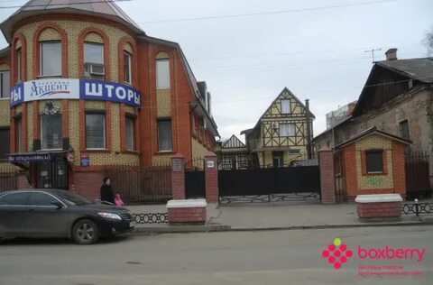 Меридиан орел посадская