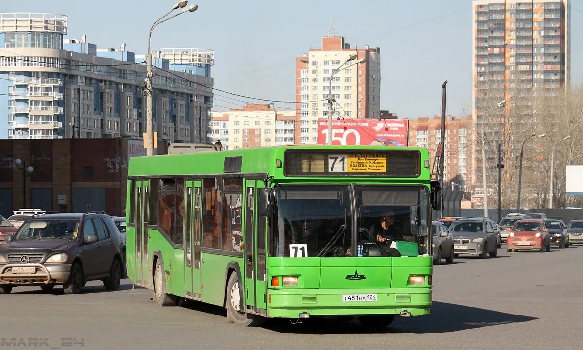 Маршрут 71 автобуса красноярск остановки. МАЗ 103.075 кабина. МАЗ 103 Красноярск. МАЗ 103.485 Красноярск. МАЗ-103.075 Тольятти.