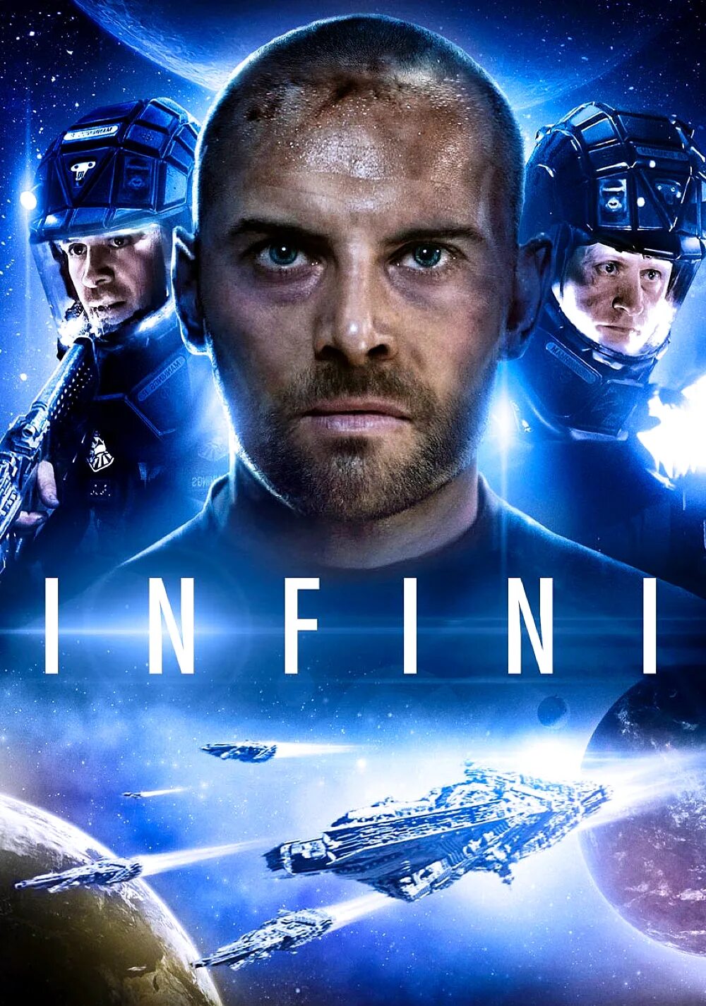Infinity дата выхода