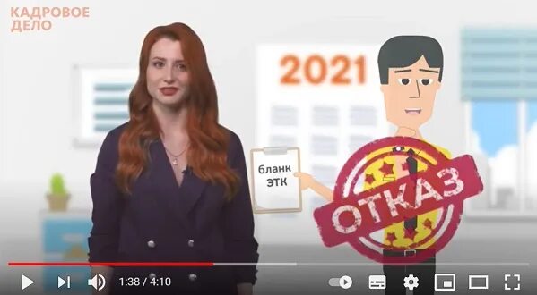 Изменения в июле 2015. Изменения в июле 2015