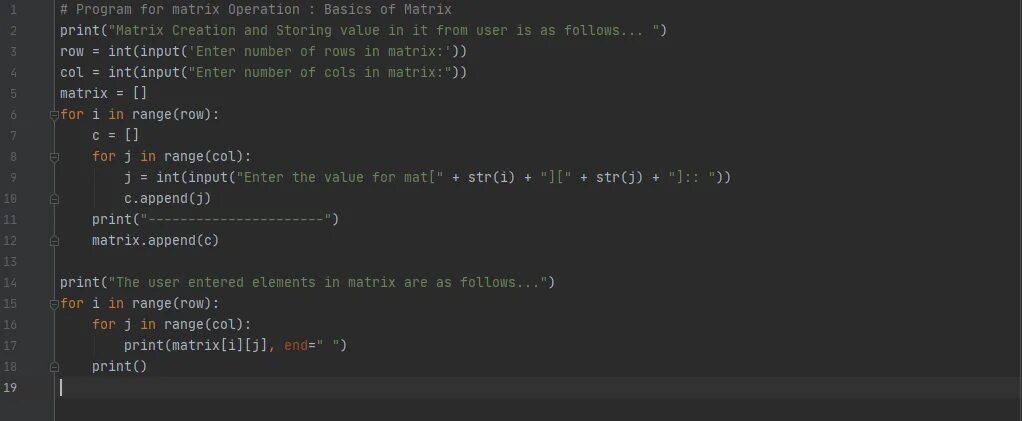 Python random string. Библиотека matrix python. матрица через список python. матрица пропорциональные python. matrix camera python code.