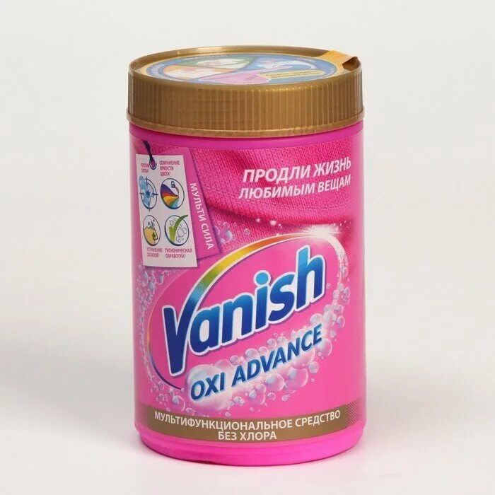 Пятновыводитель ваниш порошок 500г. Vanish gold oxi 500г. Граз пятновыводитель для цветных. Ваниш голд пятновыводитель жидкий. Ваниш окси экшн.