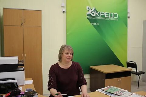 Кпк кредо