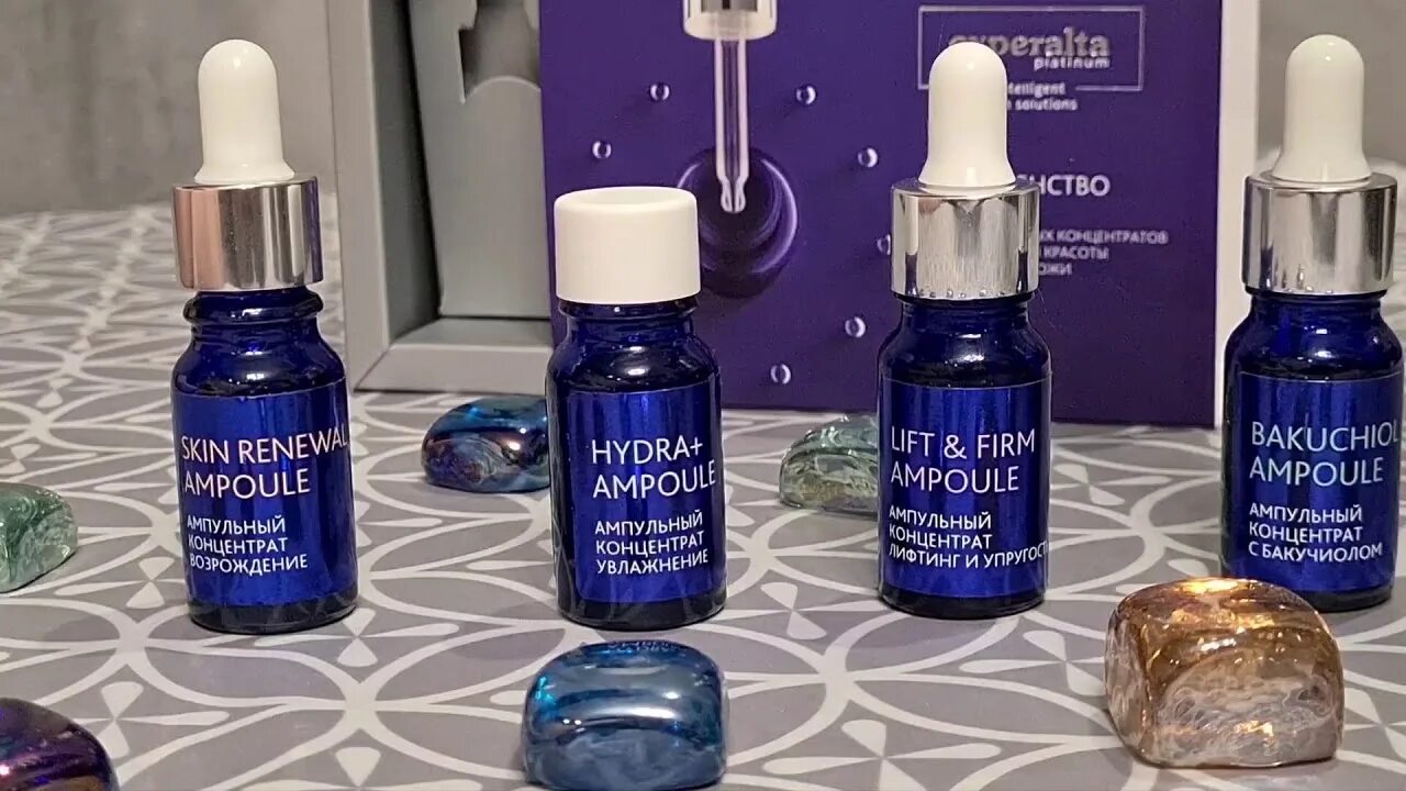 Ампульный концентрат сибирское здоровье. Ампульный концентрат «возрождение» - experalta platinum. Ампульный концентрат возрождение experalta. Ампульный концентрат «лифтинг и упругость» - experalta platinum. Ампульный концентрат «лифтинг и упругость» - experalta platinum.