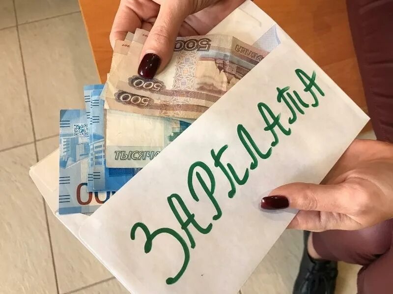 Домик зарплатных был устроен следующим