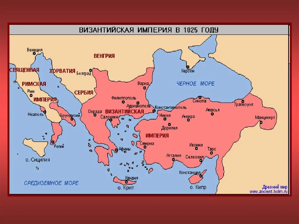 Максимальные территории Византийской империи. Византийская Империя в 1450. Восточная Римская Империя Византия карта. Византийская Империя 7 век.