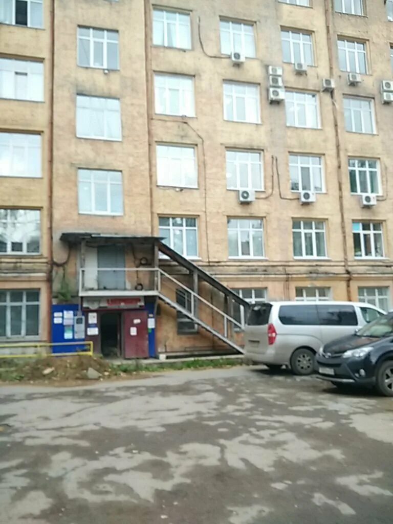 Ул куйбышева 2 пермь. Ул куйбышева 2. куйбышева 2 пермь. куйбышева 2 пермь организации. куйбышева 2 нижний.