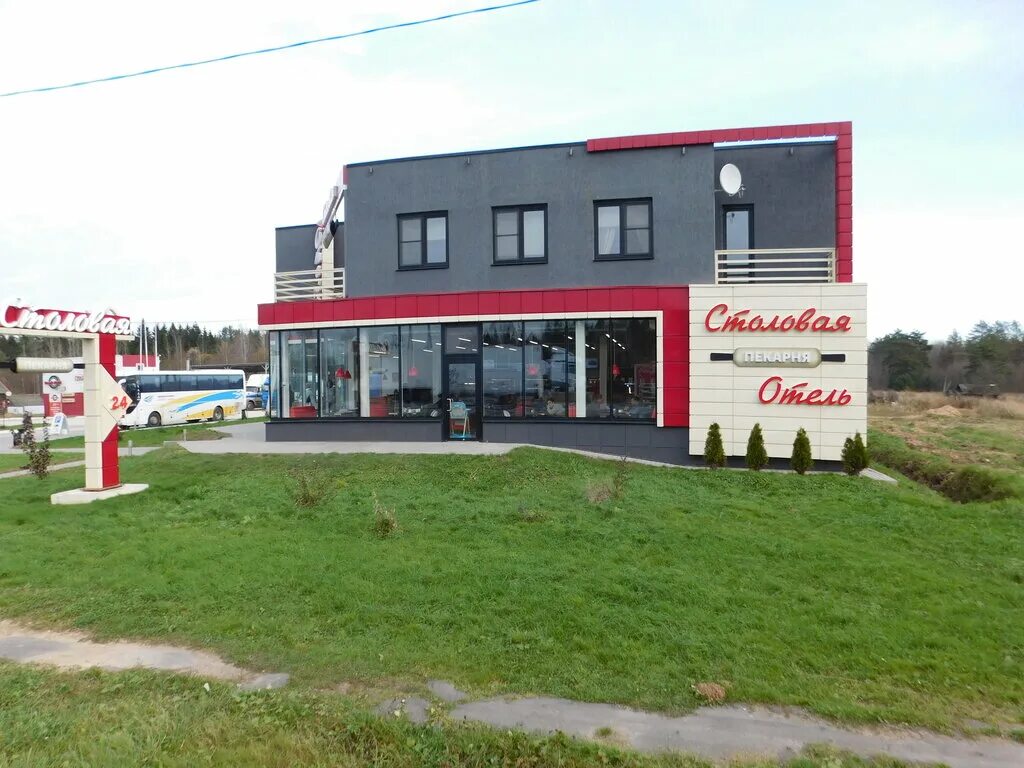 папина дача. папина дача база отдыха. папина дача база отдыха. папина дача новгородская область отель. петрославянкс садоводство дружба.