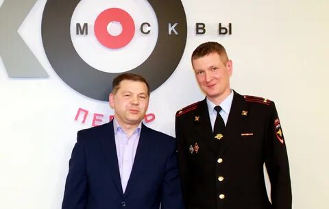 Гаи пермь телефон