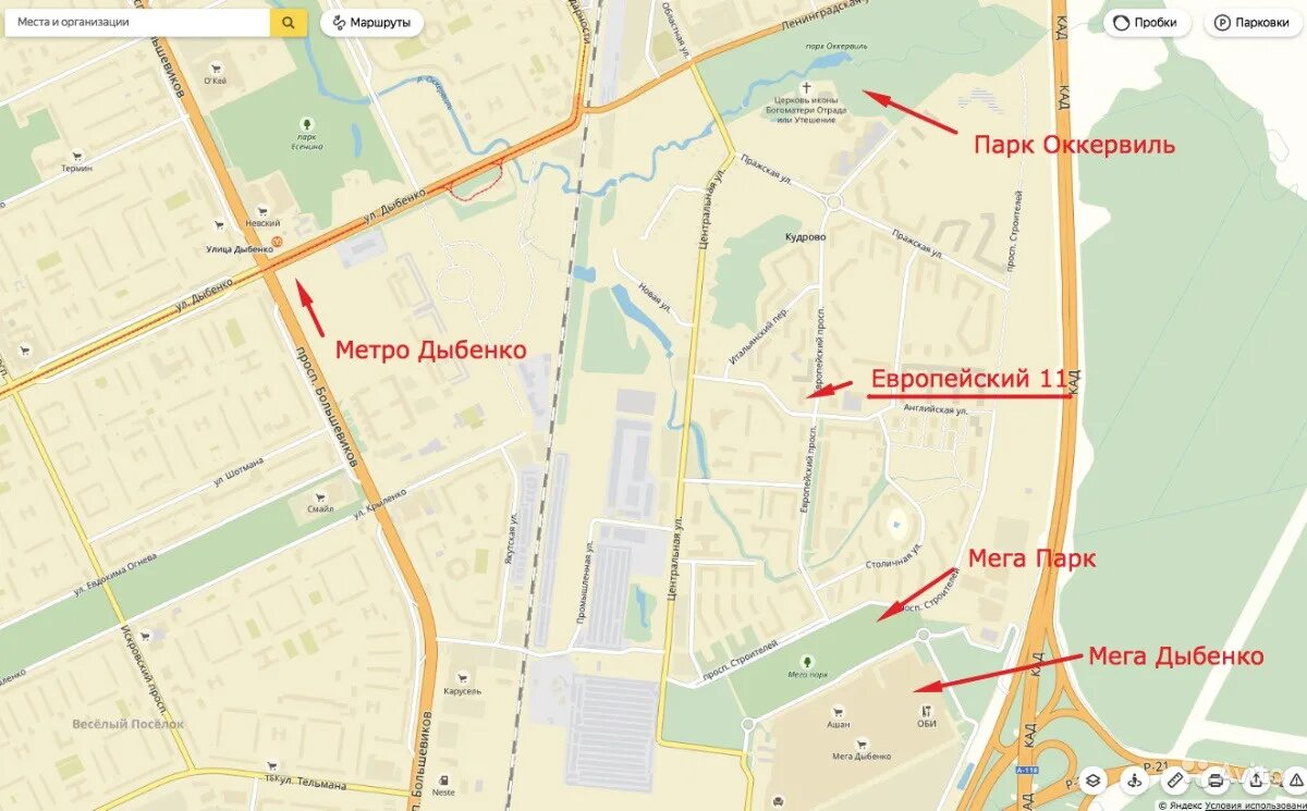 европейский пр. д. кудрово европейский проспект 14 корпус 2 управляющая компания. европейский 11 кудрово. европейский проспект 3 аптека вита.