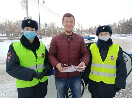 Напоминаю форма