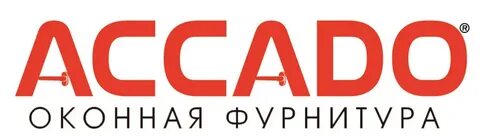 Фурнитура акадо